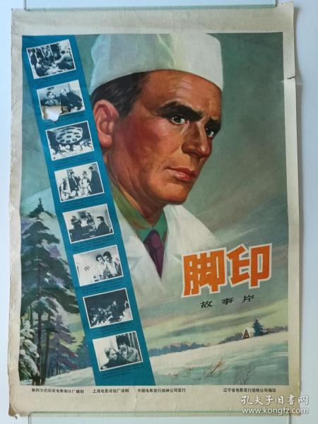 购买拉萨尔艺术学院文凭毕业证